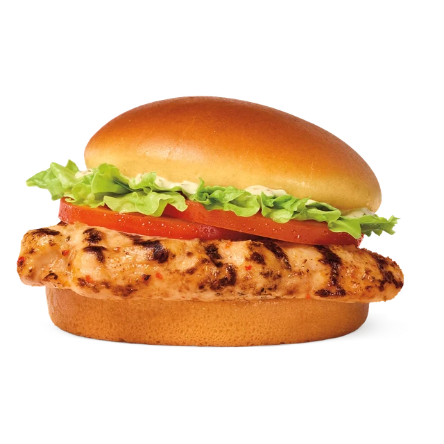 Flame-Grilled Chicken Sandwich