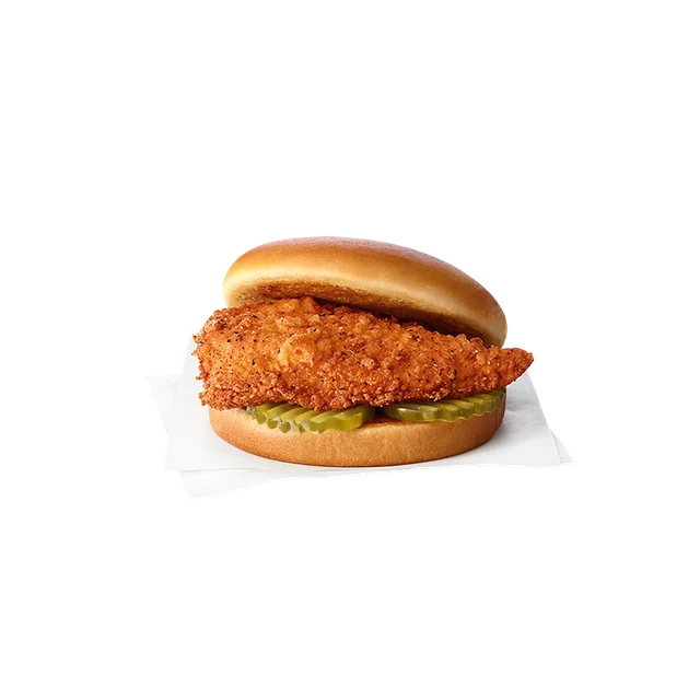 Spicy Chicken Sandwich
