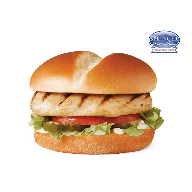Grilled Chicken Sandwich
