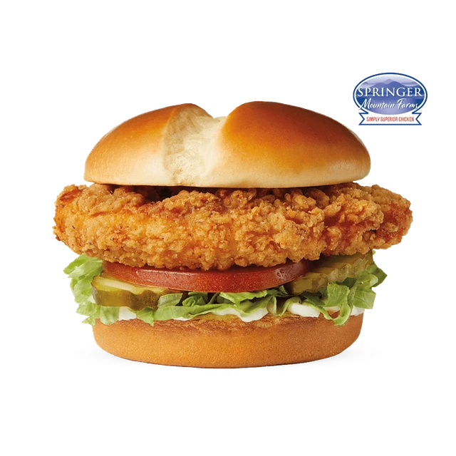 Crispy Chicken Sandwich