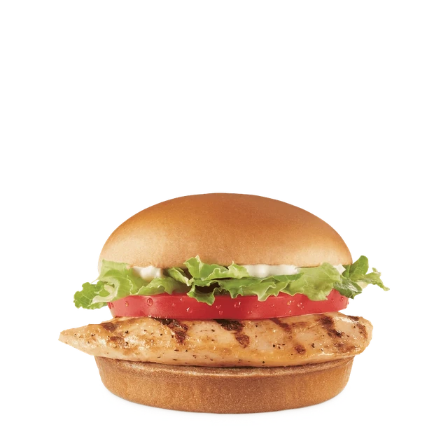 Grilled Chicken Sandwich